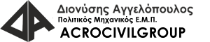 acrocivilgroup.gr